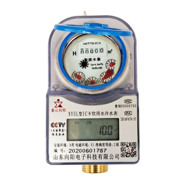 造成水表讀數(shù)不清的原因？