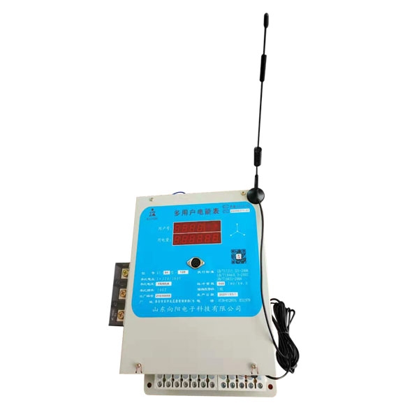 如何對智能電表進(jìn)行遠(yuǎn)程抄表